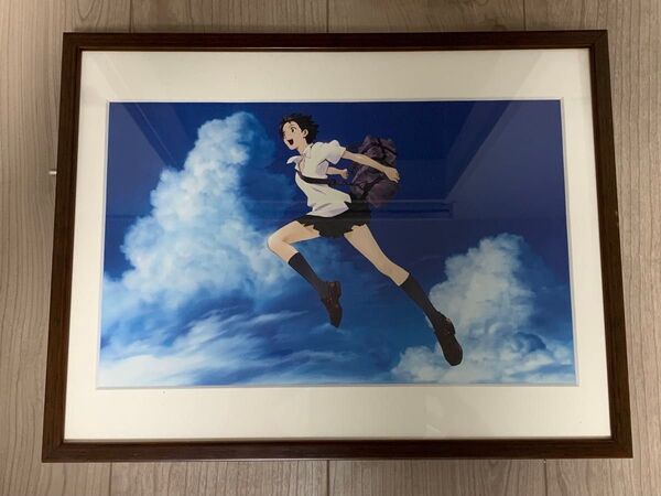 最終値下げ 時をかける少女 複製原画