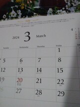 非売新品2024年【櫻井工業】壁掛けカレンダー◆38×53.5cm_画像5