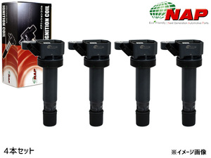 マックス L952S L962S イグニッションコイル NAP 4本 ターボ H13.11～H17.12 アーネスト 点火 送料無料