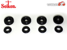 デリカトラック SK22TM R2 リア カップキット 制研化学工業 Seiken セイケン H11.09～H15.11 ネコポス 送料無料_画像1