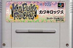 ★スーパーファミコン★カセットのみ★カブキロックス★ACT★