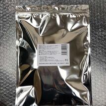 2袋セット／国産　北海道産丹波種黒大豆100% 香ばし黒豆茶　4g×50包（200g） ティーバッグ_画像3