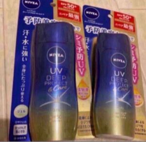 NIVEA ニベアUV ディープ プロテクト＆ケア ジェル SPF50＋PA＋＋＋＋ 80g ×2個