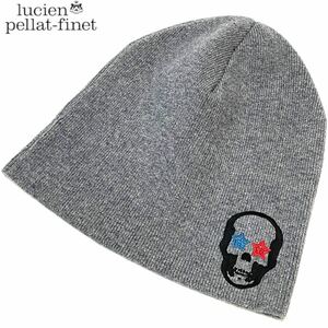 新品同様 国内正規品 lucien pellat-finet ルシアンペラフィネ cashmere knit hat カシミヤ ワンポイント ロゴ ニット帽 スカル刺繍 グレー