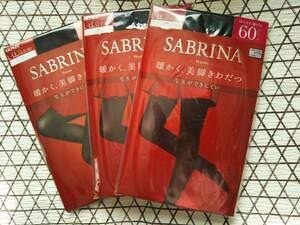 激安*日本製*タイツ*SABRINA*60デニール*40デニール*ブラック*3枚*黒*L～LL*グンゼ*毛玉防止*美脚*新品*静電気防止*暖か*ふんわり*柔らか