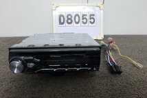 ★カロッツェリアDEH-4200 1DIN CD/USB/AUX/RCA有(D8055)_画像1