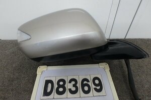 ★GE6/GE8　Fitフィット☆ドアミラー右(D8369)