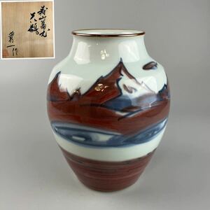 篠田義一作 金彩 花瓶 壺 辰砂 華道具 花入 花生 花器 飾り瓶 共箱 陶芸品