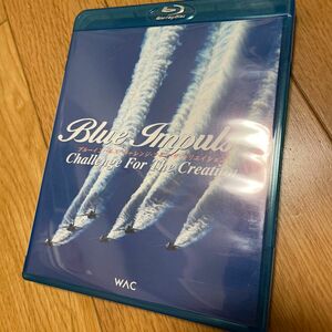 Blu-ray (ブルーレイ) ブルーインパルス チャレンジフォアザクリエイション WAC-B007