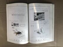 旧車トヨタ トヨペットPT20コロナ解説書_画像3