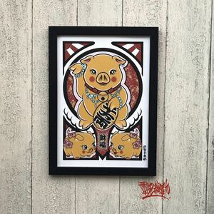 Art hand Auction Bikyu, good luck illustration, increase your fortune, gold, beckoning pig, increase your luck, good luck, fortune, lucky item, pig, A4 size, with frame, art frame, framed, Handmade items, interior, miscellaneous goods, ornament, object