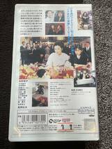 即決！早い者勝ち！DVD未発売■廃盤VHS■希少ビデオ■勝手に死なせて　名取裕子　風間杜夫他　バンダイ_画像2