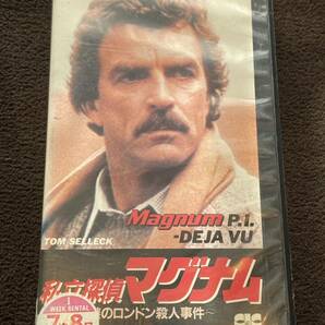 即決！早い者勝ち！DVD未発売■廃盤VHS■希少ビデオ■私立探偵マグナム 謎のロンドン殺人事件■(1980)トムセレック