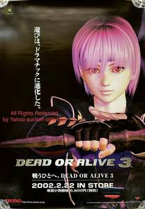 DEAD OR ALIVE 2 、3 販促ポスター 2枚セット デッドオアアライブ DC Xbox 非売品