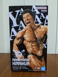 【送料510円定形外】なかやまきんに君 フィギュア MUSCLE STARS PIECE 〜りそうの姿〜