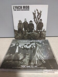 ☆LYNCH MOB☆THE BROTHERHOOD【国内盤帯付】リンク・モブ 美品 ドッケン