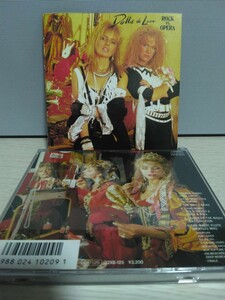 ☆DOLLIE DE LUXE☆ROCK VS OPERA【国内盤】ドリー・デラックス 必聴 CD