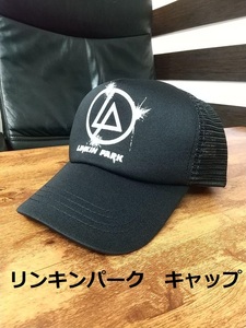 即決　新品　送料無料　リンキンパーク　キャップ　CAP　LINKIN PARK　USA　バンド　ロック　黒　US