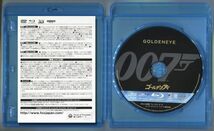 007/ゴールデンアイ　ピアース・ブロスナン★国内正規盤Blu-ray★_画像3