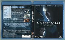 アンブレイカブル／ブルース・ウィリス★国内正規盤Blu-ray★_画像4