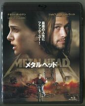 メタルヘッド／ジョセフ・ゴードン=レヴィット★国内正規盤Blu-ray★_画像1