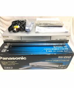 NV-DH2 Panasonic パナソニック ビデオカセットレコーダー D-VHS ビデオ