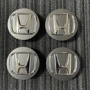 Ｎ－ＢＯＸ用 ホイルキャップ　4個 set 44732-T6G-J01 ホンダ純正部品　センターキャップ 