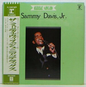 LP,サミーデイヴィスジュニア　SAMMY DAVIS JR　デラックス　P-10012　ジャケット不良