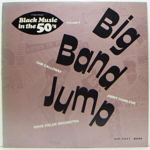 LP,V,A ビッグバンドジャンプ　キャブキャロウェイ CAB CALLOWAY　BLACK MUSIC IN THE 50's VOL,9　P-VINE