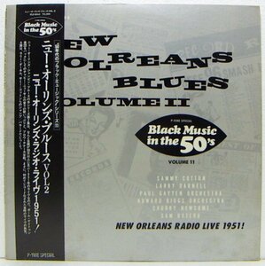 LP,V,A ニューオリンズブルースVOL.2 ラジオライヴ1951　BLACK MUSIC IN THE 50's VOL,11　P-VINE