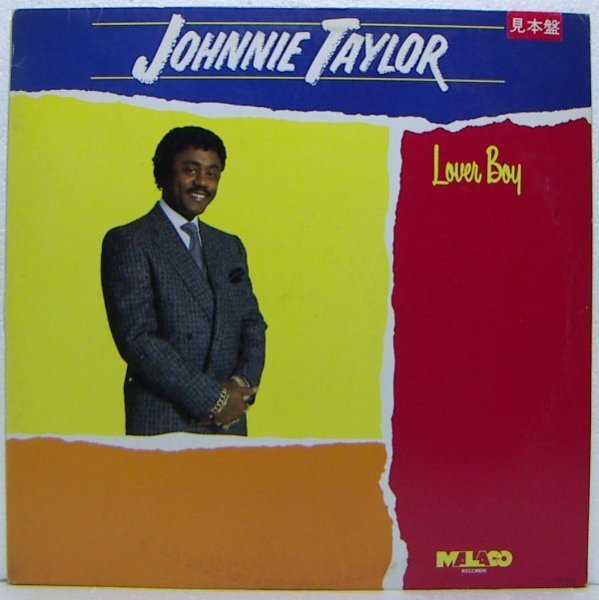 Yahoo!オークション -「johnnie taylor」の落札相場・落札価格 Yahoo!オークション -「johnnie taylor」の落札相場・落札価格