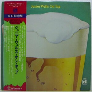 LP,ジュニアウェルズ　JUNIOR WELLS　オンタップ