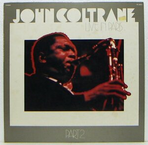 LP,ジョンコルトレーン　JOHN COLTRANE　ライブインパリPART-2