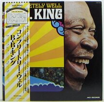 LP,B・B・キング　B・B・KING　コンプリートリーウェル　VIM-4063_画像1