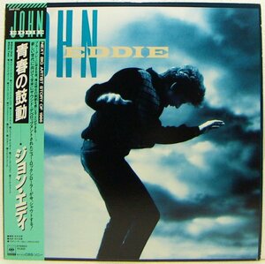 LP,ジョンエディ　JOHN EDDIE　青春の鼓動