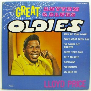 LP,ロイドプライス　LLOYD PRICE　サンプル白レーベル　ジャケット不良