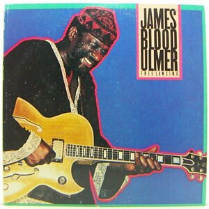 LP,ジェームブラッドウルマー　JAMES BLOOD ULMER　フリーランシング　ジャケット不良