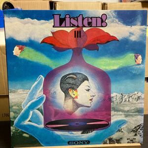 非売品レコード Various 【Listen! III】Sony YFSC-22 Jazz Rock Funk 和モノ