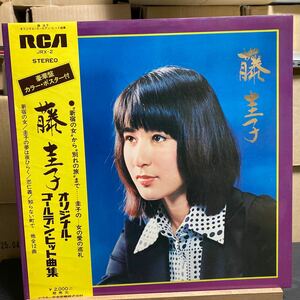 藤圭子【オリジナル・ゴールデン・ヒット曲集】LP レコード 帯付 RCA JRX-2
