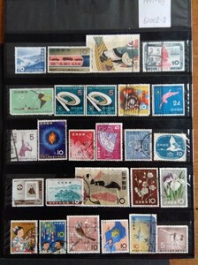 61002-2使用済み・1958~63年記念特殊切手バラ・25種26枚