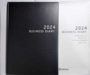 ◆ビジネスダイアリー2024年◆NTT西日本◆新品・未使用◆BUSINESS DIARY 手帳