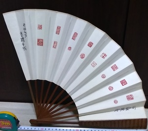 Art hand Auction Folding fan, Chinese seal stamp, Lao Huai (Tankai, Huai-do), 1822-1879), Painting, Ukiyo-e, Prints, others