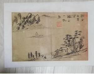 Art hand Auction Old Painting 3 Landscape, Old Poem, Inscribed Size: Painting size: 29x18.5cm, Painting, Ukiyo-e, Prints, others