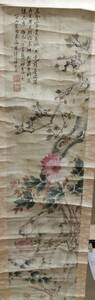 Art hand Auction Pintura antigua de la dinastía Qing de China Lin Xiangqu Orquídeas y crisantemos Yuan Ren Fa Garantizado 162x40cm, Obra de arte, Cuadro, Pintura en tinta