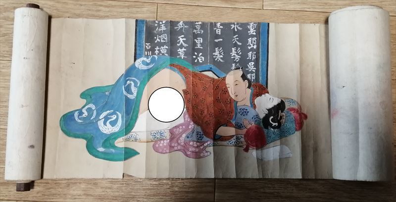 2025年最新】Yahoo!オークション -春画(掛軸)の中古品・新品・未 2025年最新】Yahoo!オークション -春画(掛軸)の中古品・新品・未