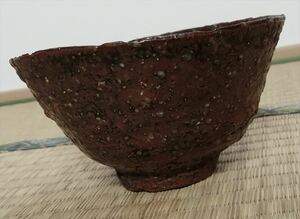 17世紀李朝時代 黄伊羅保 茶碗 侘びた釉景 高麗 茶碗 時代保証 茶道具 