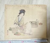 江戸時代 在銘 仕女 真筆 浮世絵 絹本著色 扇面 中国_画像2