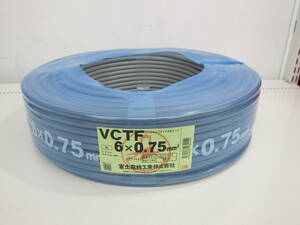 未使用品 富士電線 VCTF ケーブル 6×0.75mm 100ｍ巻 ビニルキャブタイヤ丸形コード 灰 0.75-6c 2023年6月製造 未開封