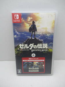 59/R991★ゼルダの伝説 ブレス オブ ザ ワイルド + エキスパンション・パス★Nintendo Switch ニンテンドースイッチ★任天堂★中古品