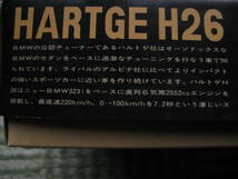 ☆プラモデル BNW 323i　HARTGE H26 1/24未組立品_画像4